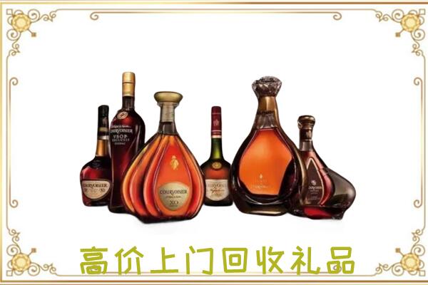 青县周边回收洋酒