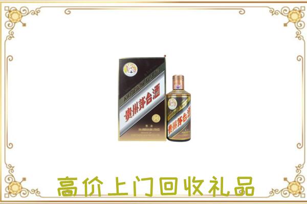 青县附近回收彩釉茅台酒