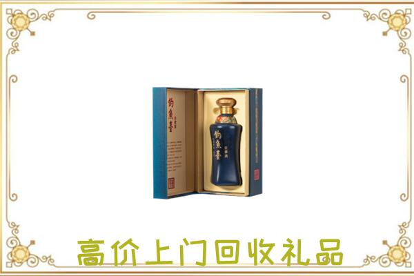 青县回收钓鱼台