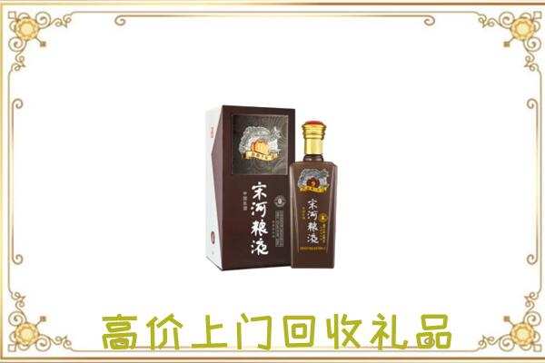 青县周边回收宋河