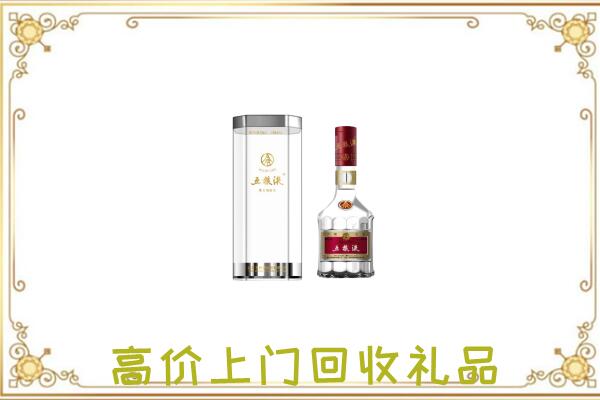 青县周边回收五粮液酒