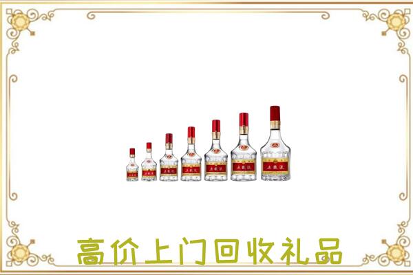 青县周边回收老酒